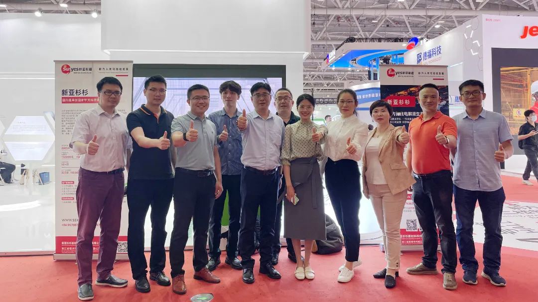 新亞制程：積蓄力量，共謀發展，新亞杉杉亮相CIBF2023